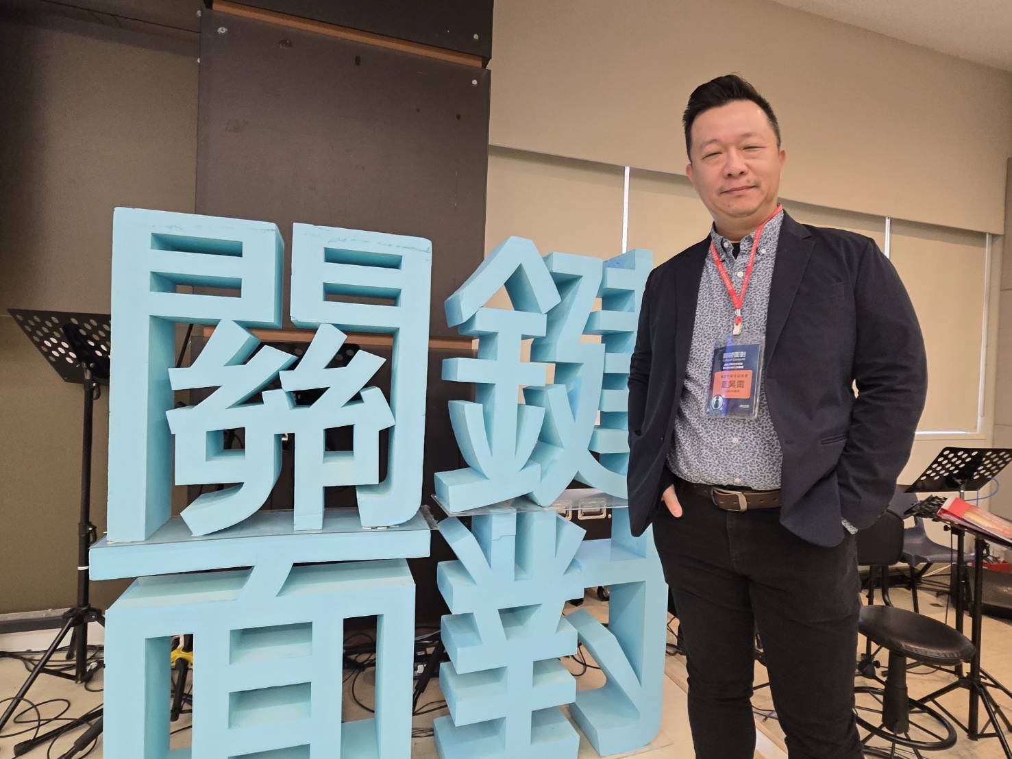 福音協進會秘書長夏昊霝牧師。（圖/梁敬彥攝影）