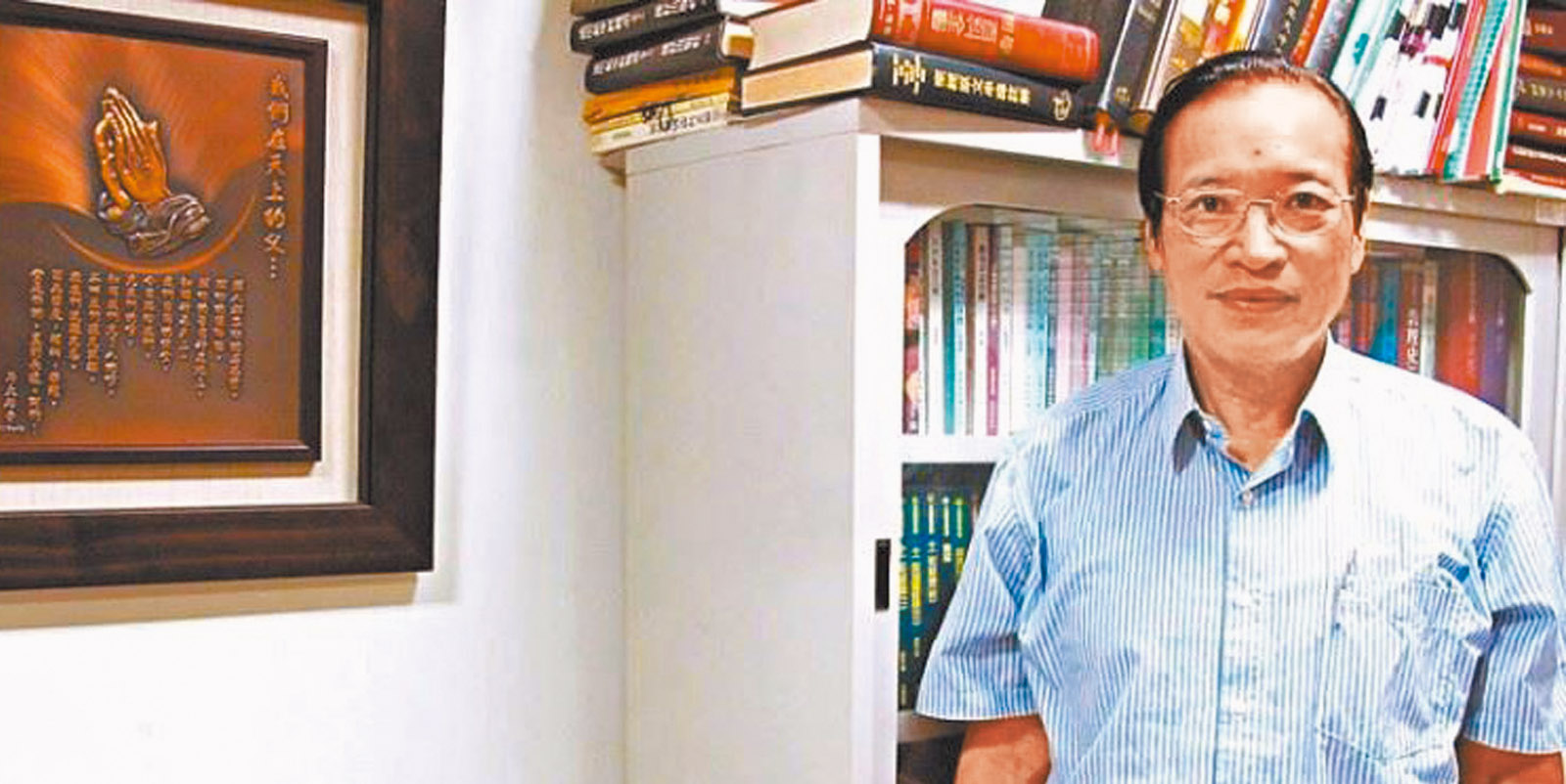 曾金助院長。（圖/本報資料照片）