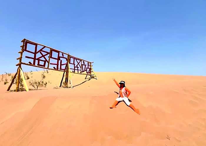 學習、旅行、服事，活出平安與喜樂，人生不留遺憾。