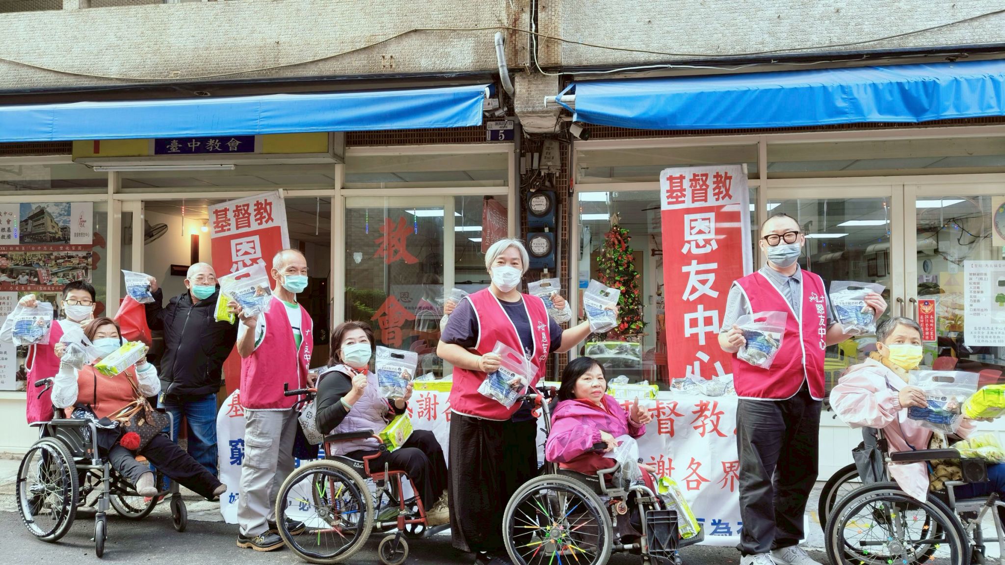 台中恩友中心關心街友也投入福貧工作。(翻攝自台中恩友豐收家園臉書)