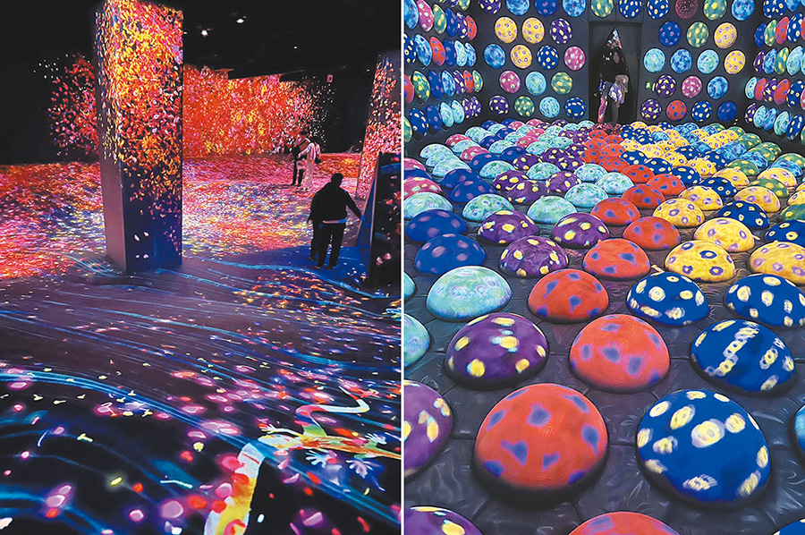 沉浸式數位體驗。（作者攝影）