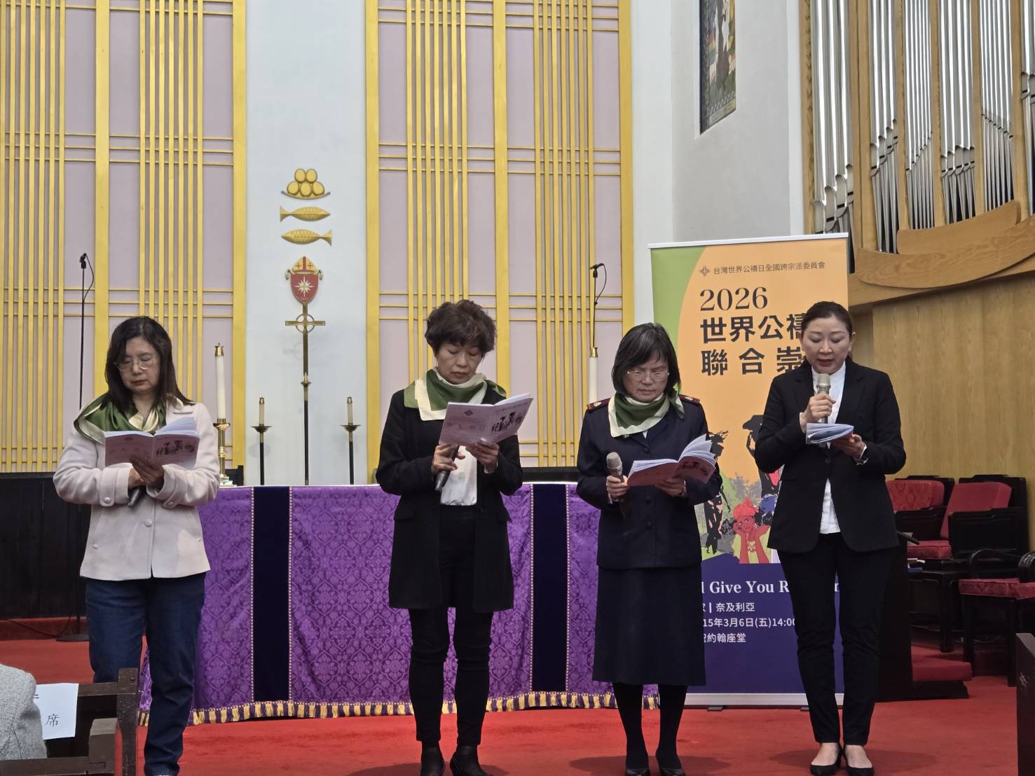 分享奈及利亞婦女故事。