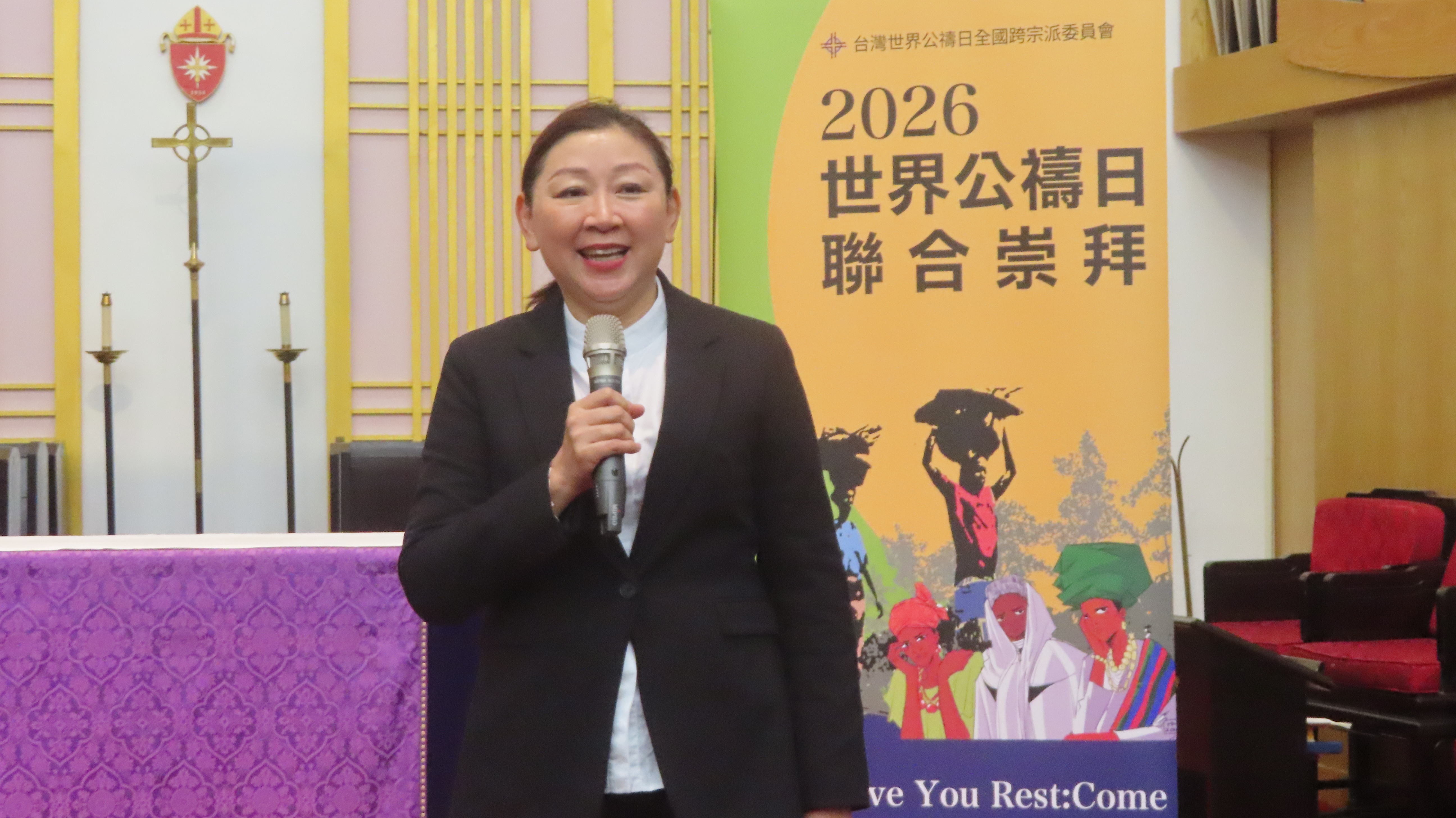 大會主席蔡清徽博士。