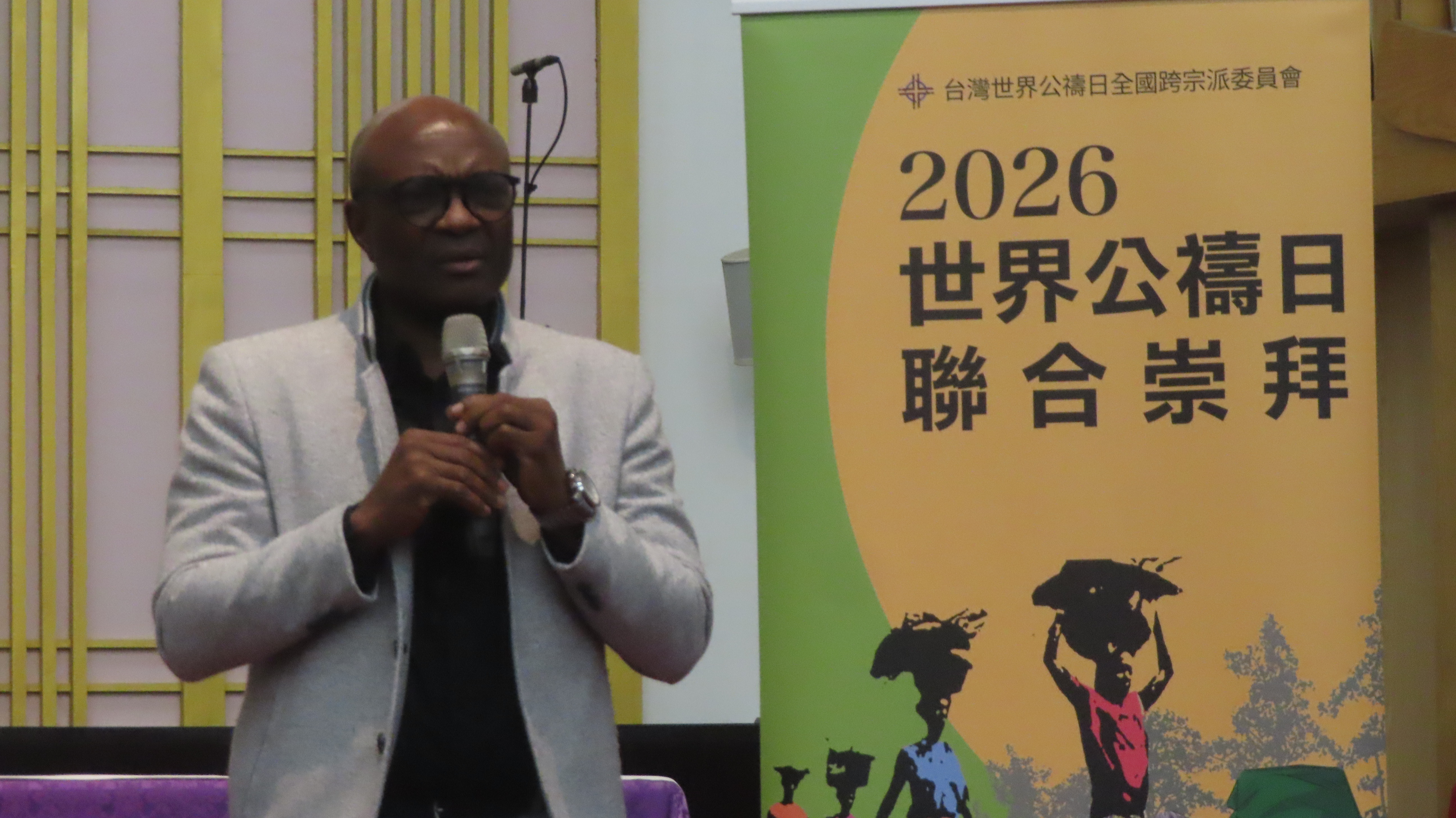 奈及利亞雷利克斯（Relix）處長分享。