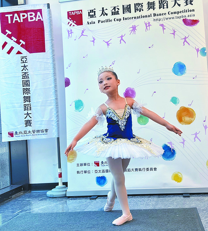 女兒跳芭蕾。（受訪者提供）