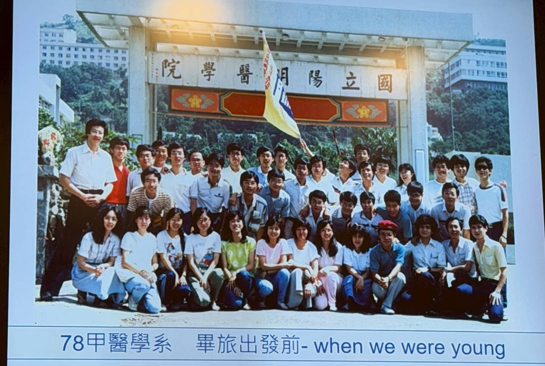 過去栽培的學生,如今都具有成就。(翻攝自陽明團契LINE群組)