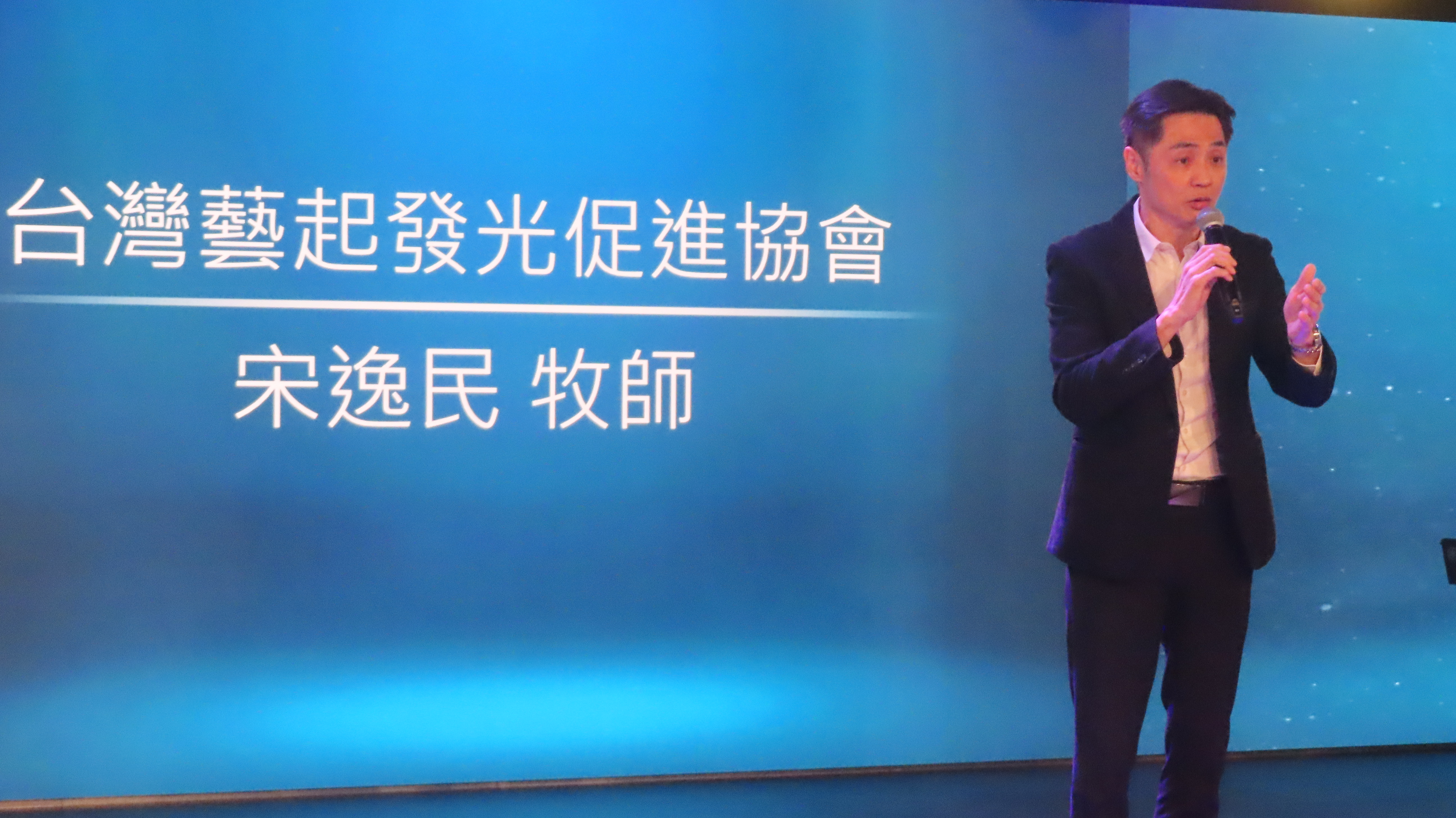藝人宣教士宋逸民牧師。（圖/梁敬彥攝影）