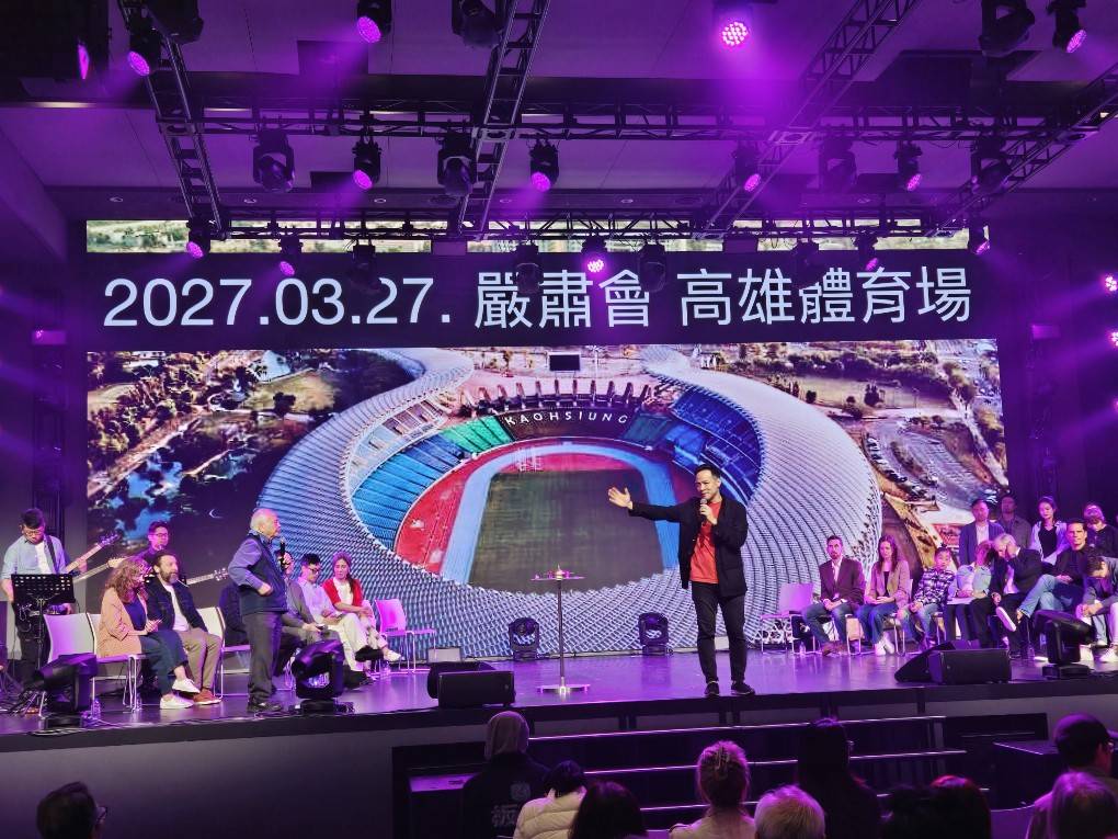 預告明年在高雄的10萬人嚴肅會。（圖/梁敬彥攝影）