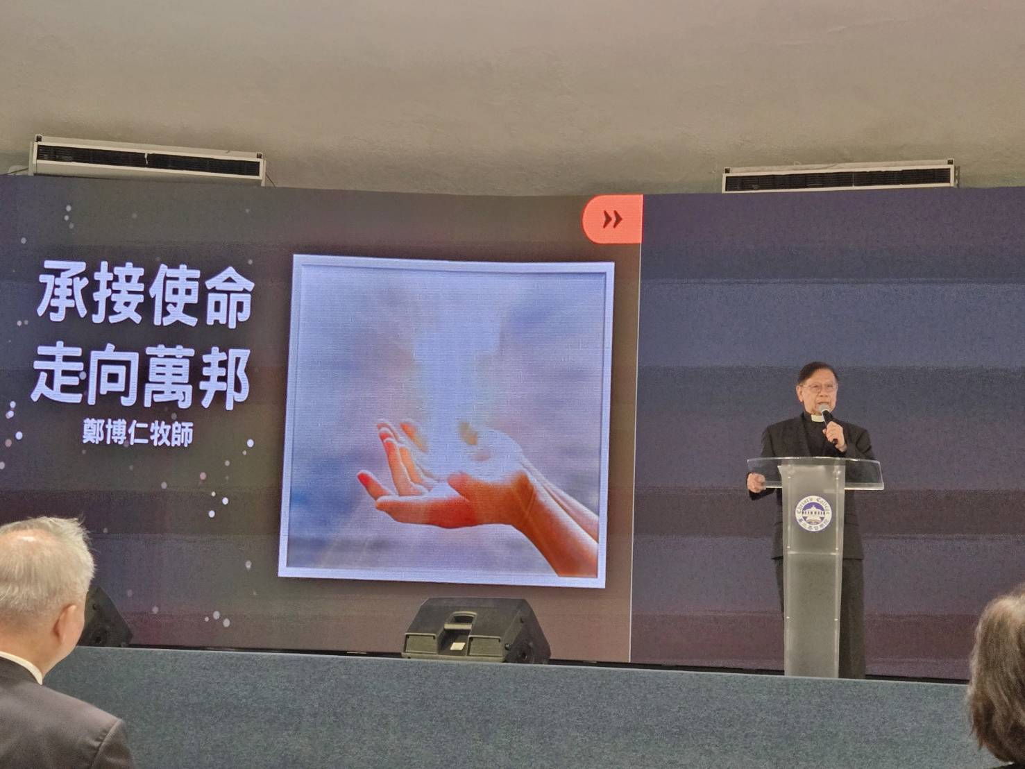 鄭博仁牧師分享。（圖/梁敬彥攝影）