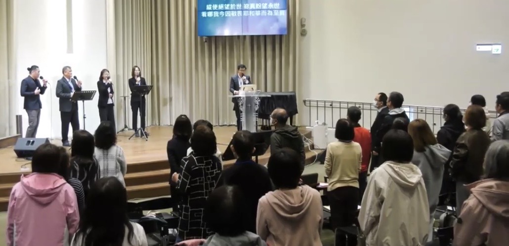 會前的敬拜。(直播截圖)
