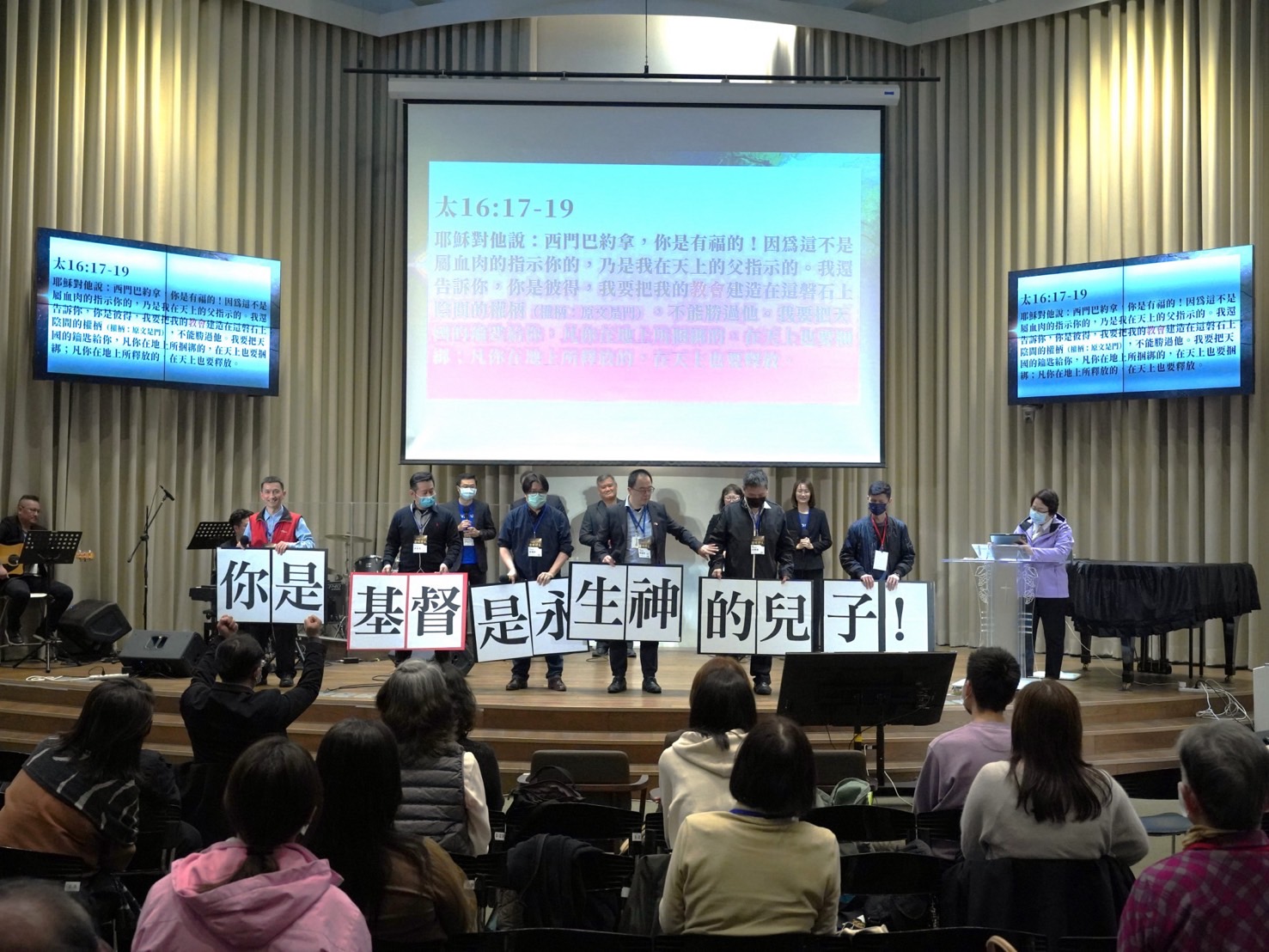 (全國禱告網絡提供)