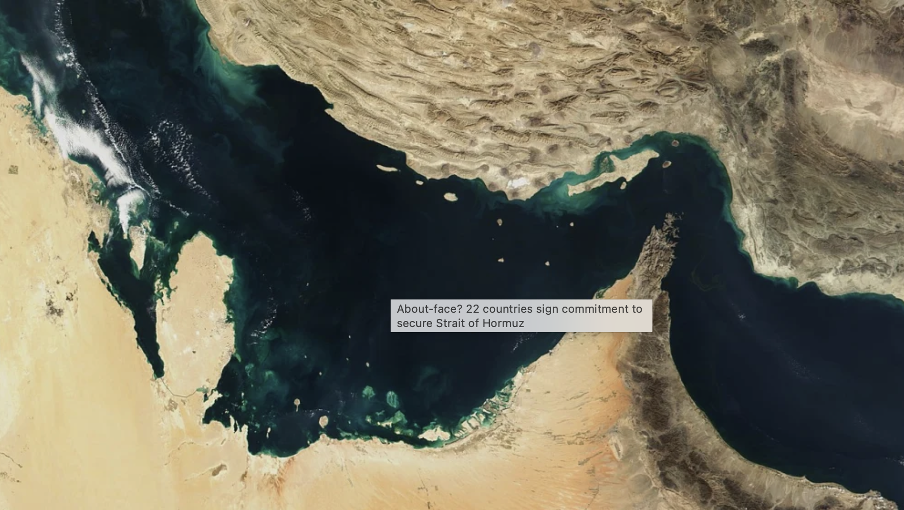 阿拉伯灣、荷姆茲海峽和阿曼灣的衛星影像（照片來源：ASA via Wikimedia Commons）