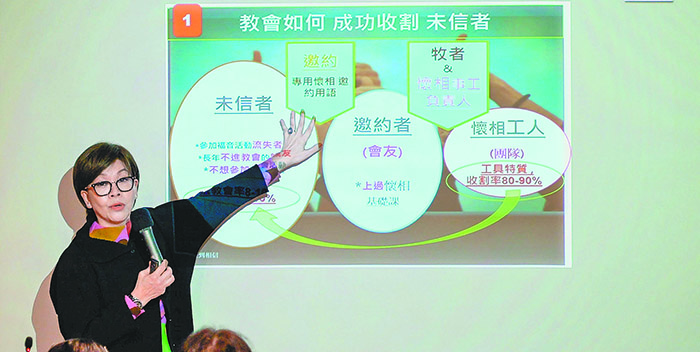 「懷相」執行長姜文琪分享。（圖片/懷相提供）