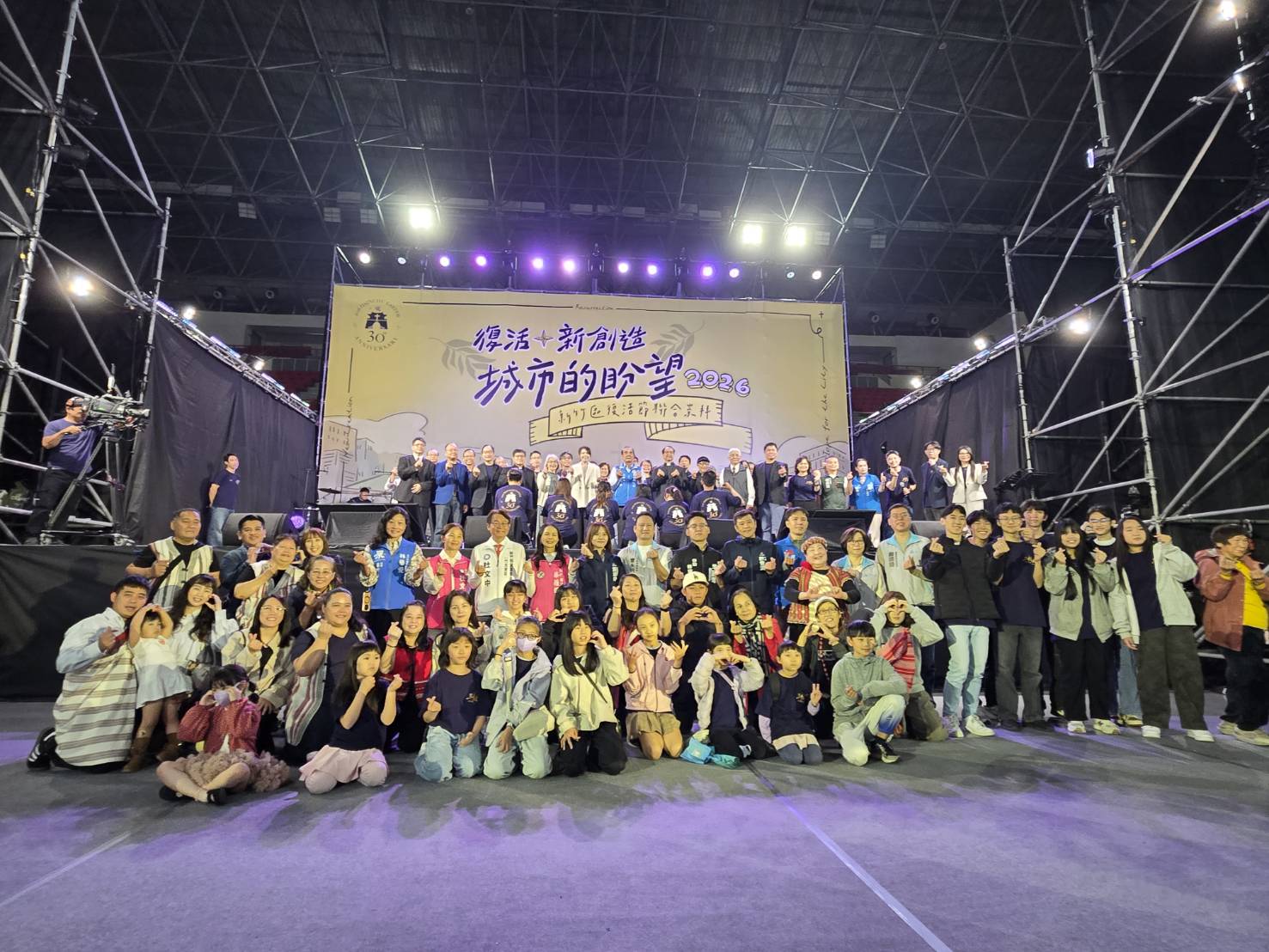 與會新竹縣市牧者與政治山頭與會者合照。(圖/梁敬彥攝影)