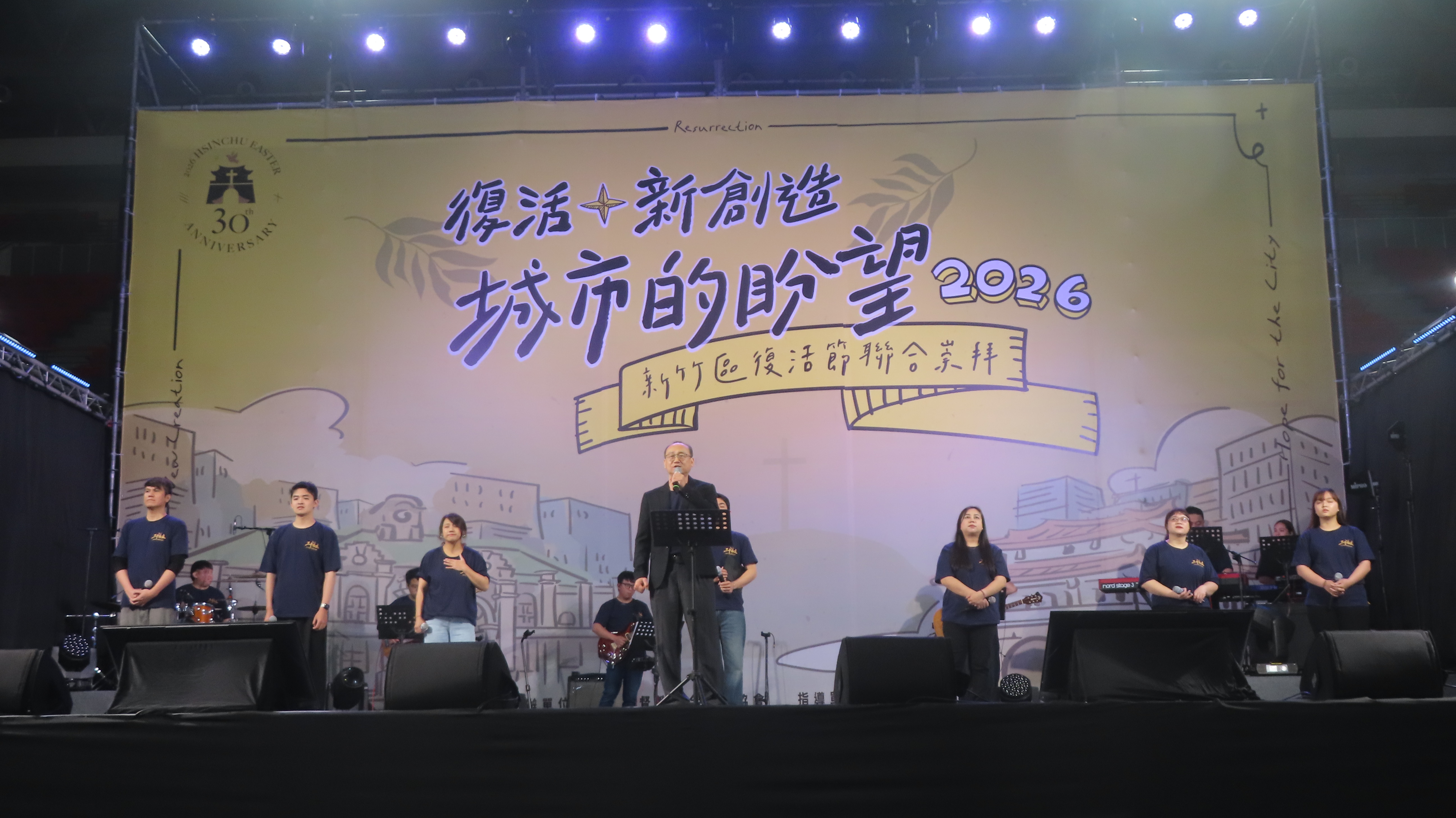 大會主席丁至剛牧師分享。（圖/梁敬彥攝影）