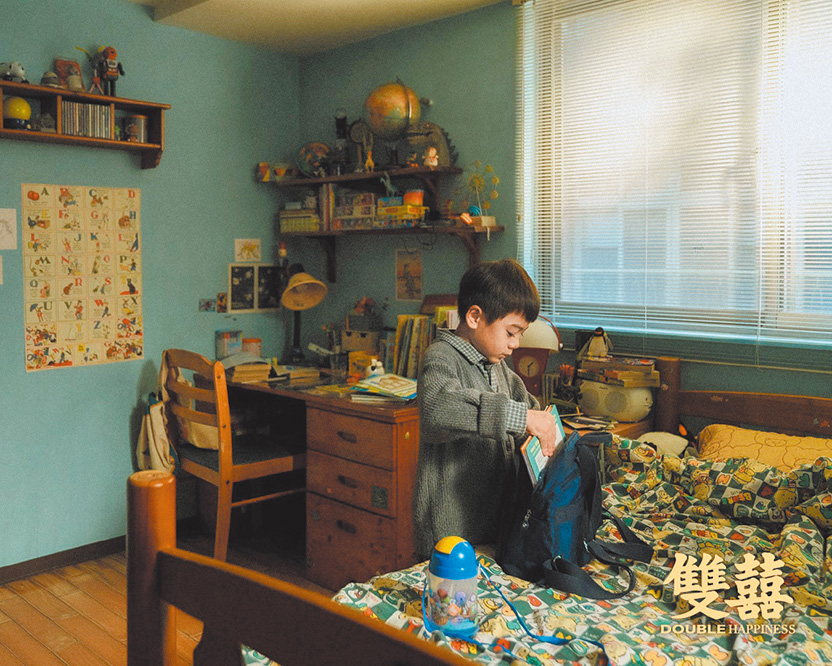 兒時的庭生承受家庭傷痕。（劇照來源《雙囍》FB、水花電影）