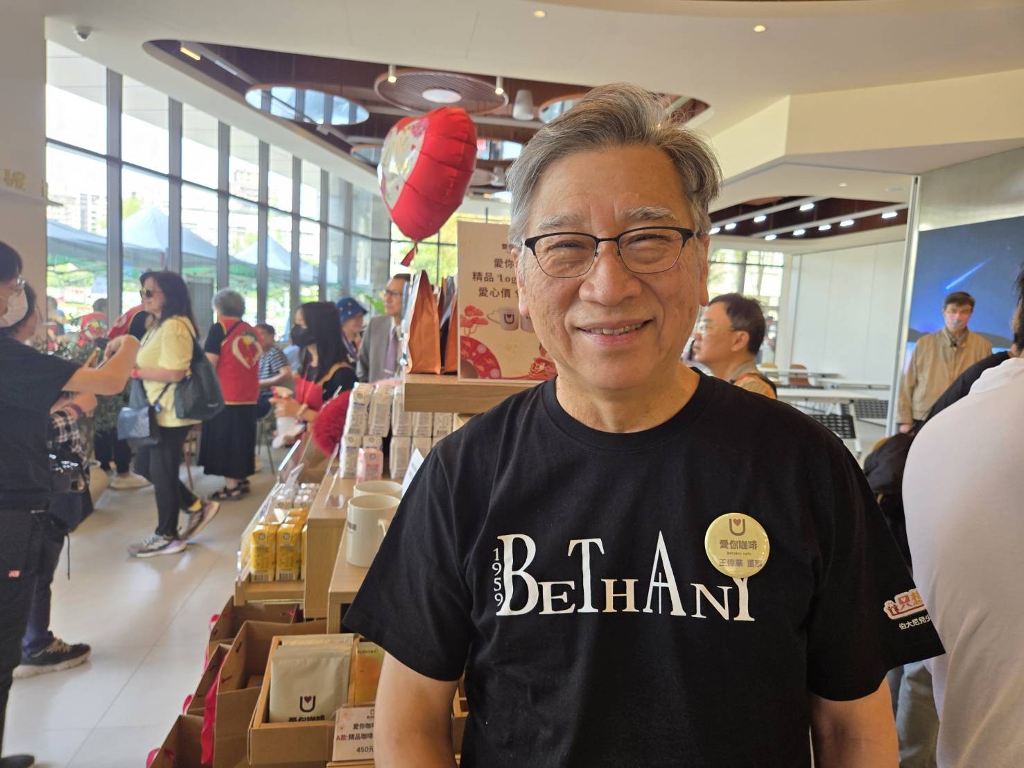 前世展會長 現任伯大尼董事王偉華院長。