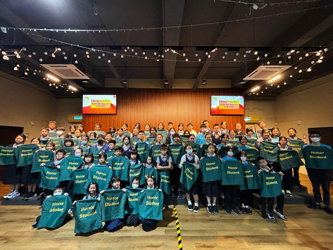 每學期的榮譽榜學生