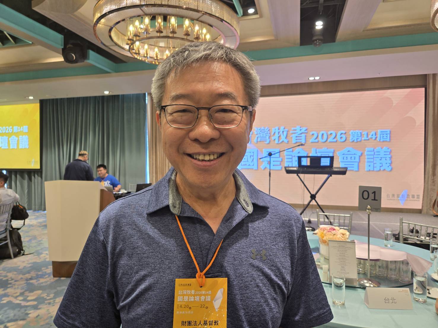 杜明達牧師。（圖/梁敬彥攝影）