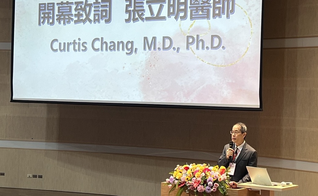 張立明醫師(嘉基提供)