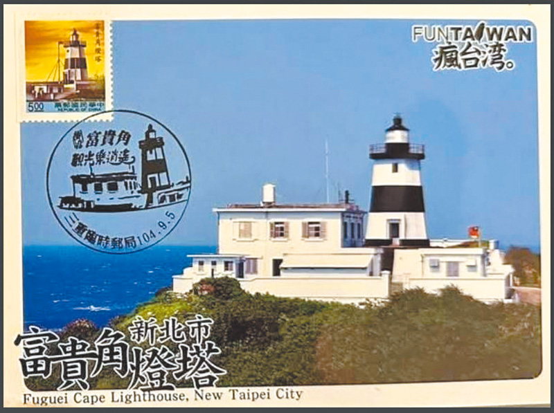 圖三