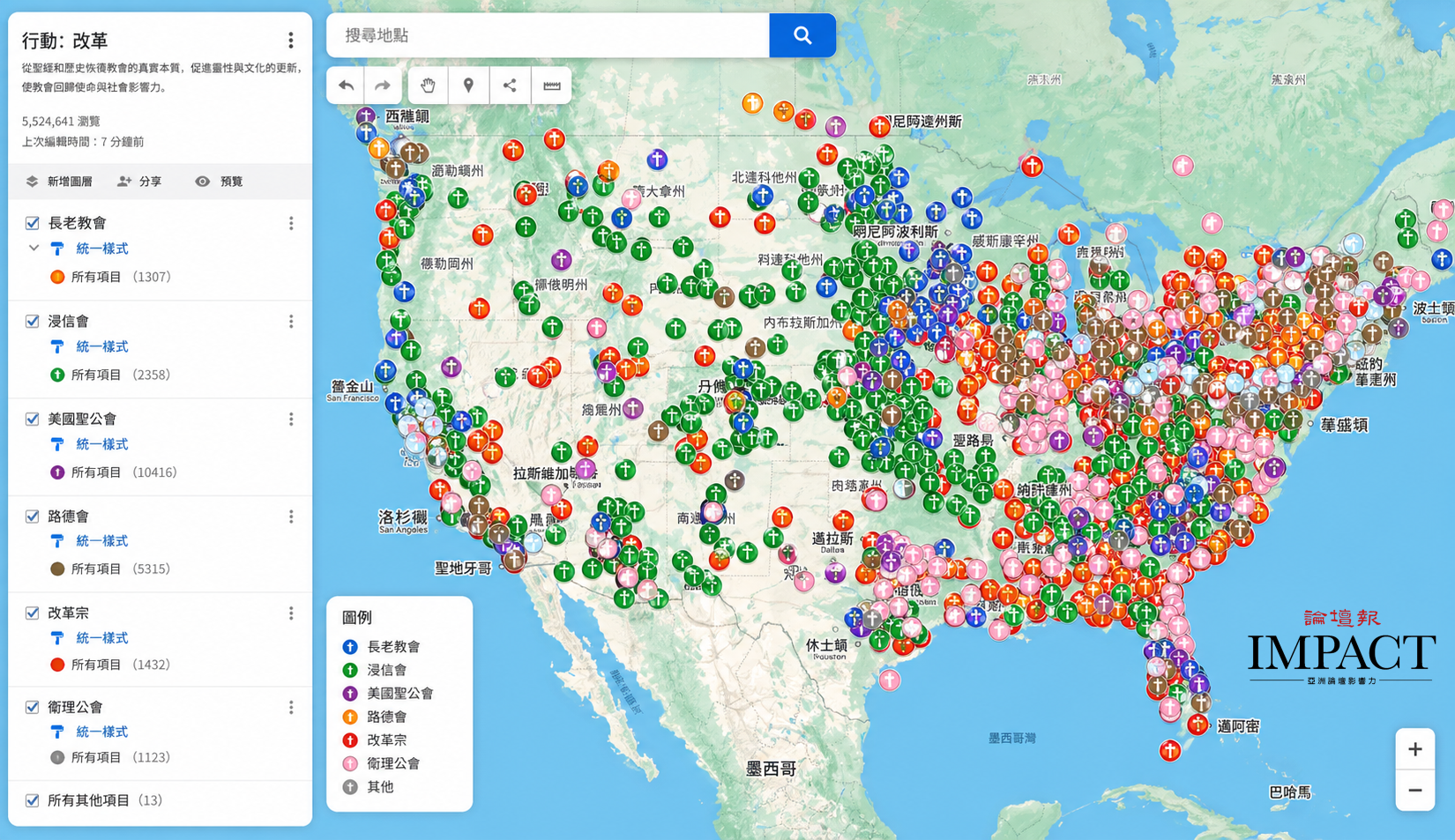 美國宗派型教會分布圖。（​​取材自YT@Redeemed Zoomerd影片截圖）    ​