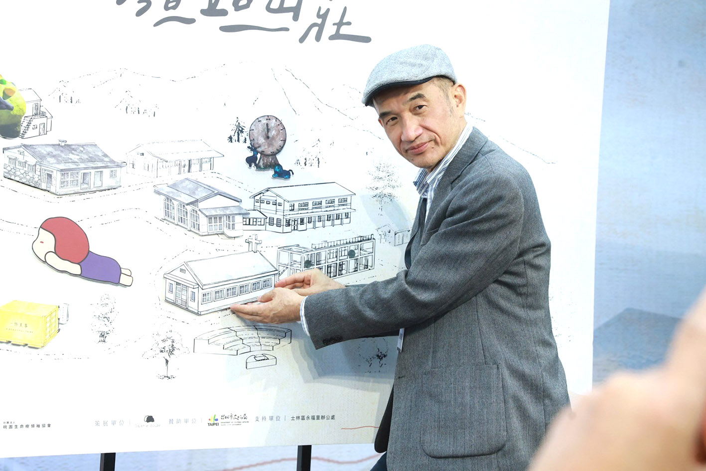 平鎮浸信會黃烱榕主任牧師