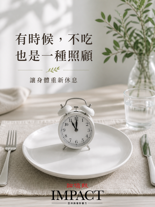 （論壇報via AI製作）