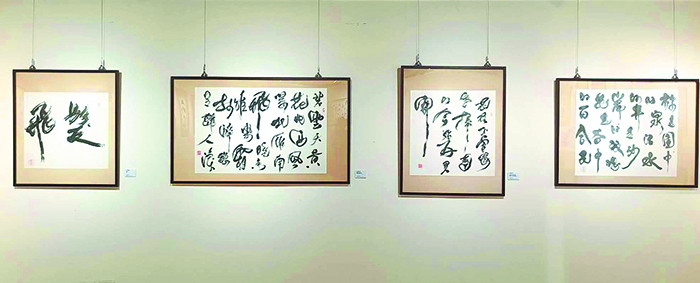 阮驚鴻的書法，被藝術界譽為相當有創意。(圖/張蓬潔提供)