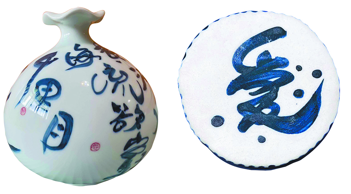 阮驚鴻的陶瓷題字作品。(圖/張蓬潔提供)