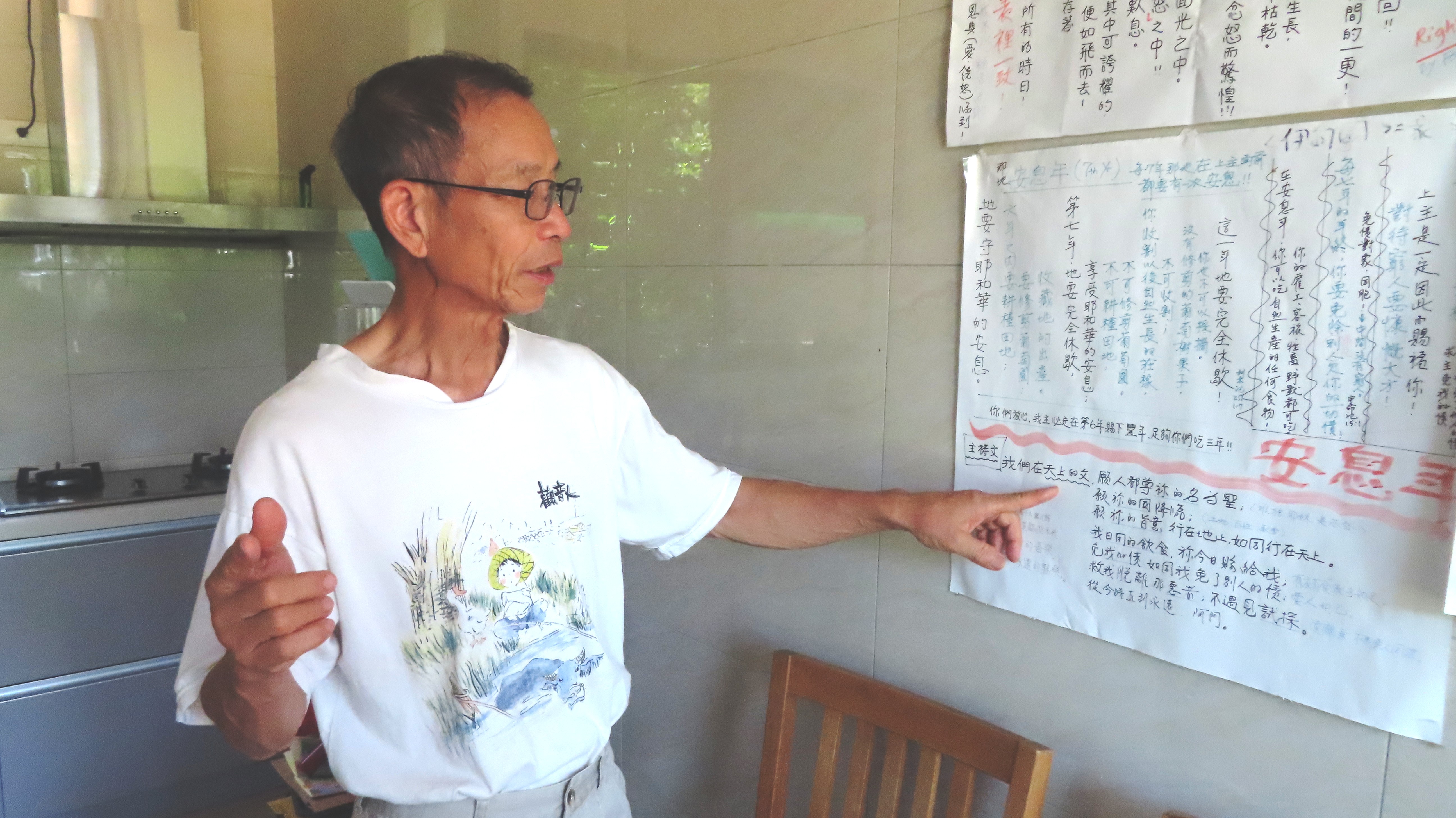 馮騰永教授講解安息與恢復土地的聖經教導。（圖／梁敬彥攝影）