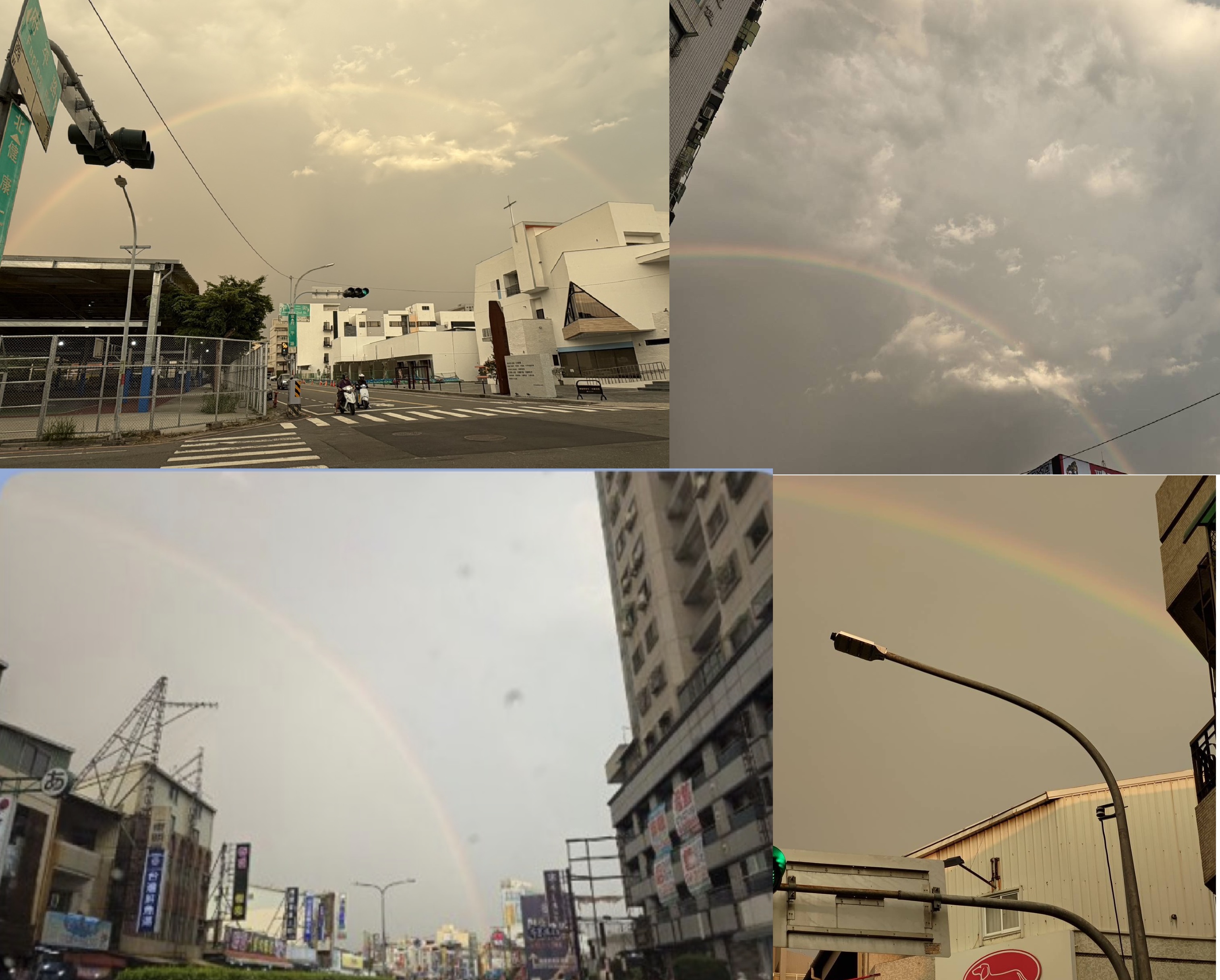 禮拜結束後，看到天空的彩虹。(圖/鄭忠和牧師提供)