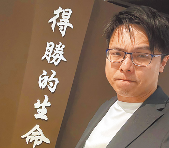 鍾漢騰。（圖／受訪者提供）
