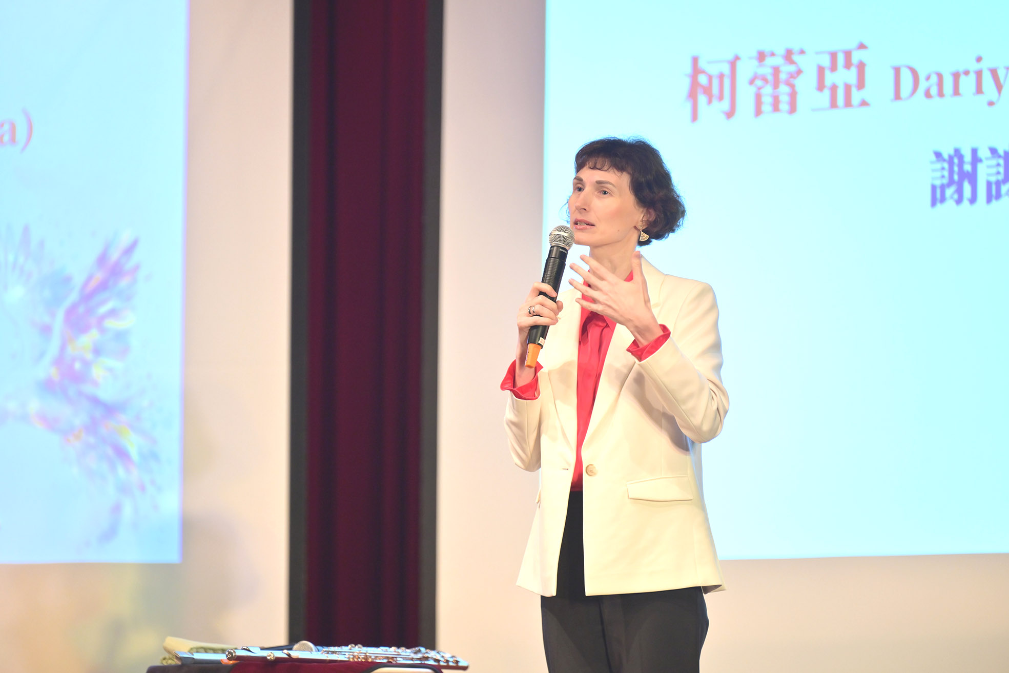 柯蕾亞姊妹感謝台灣。