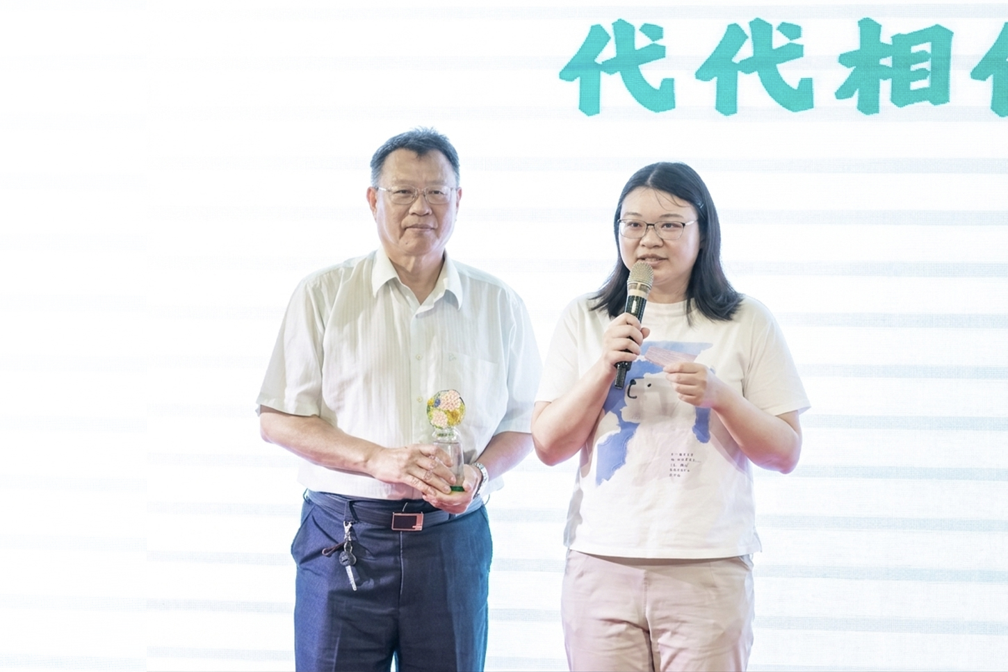 「創意獎」得主感性分享，透過活動重溫父親行醫足跡，理解其關懷弱勢的信念，也讓父女二人在彰基不同崗位上，延續服務與奉獻精神。(彰基提供)