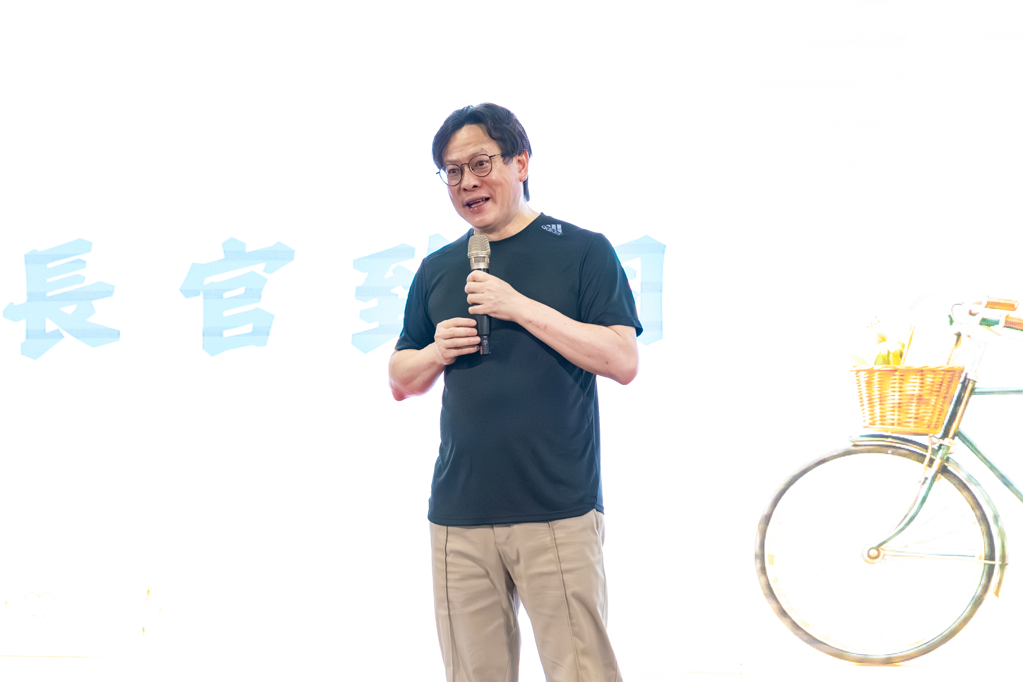 陳穆寬總院長表示，彰基130年由無數家庭與同仁攜手傳承，以愛與奉獻守護病人，累積社會信任與感動。(彰基提供)