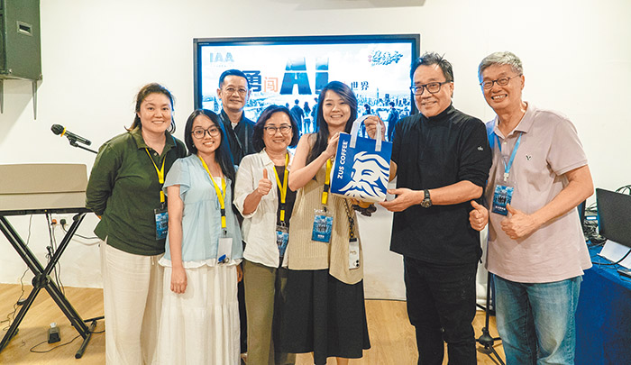 青年召集令的AI人氣比賽頒獎。(圖/IAA提供)