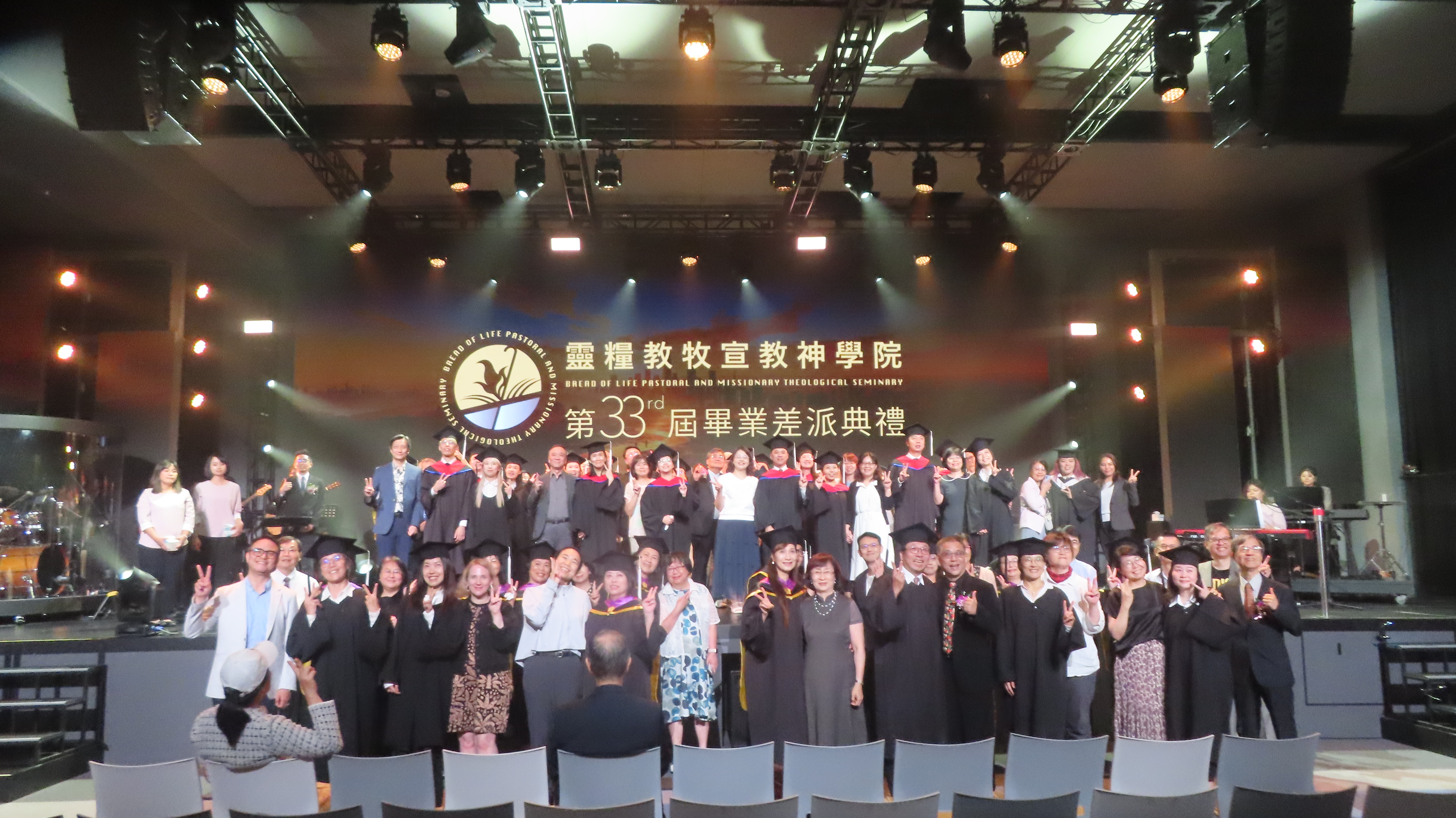 大合照（圖/梁敬彥攝影）