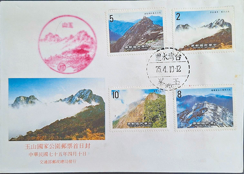 圖五