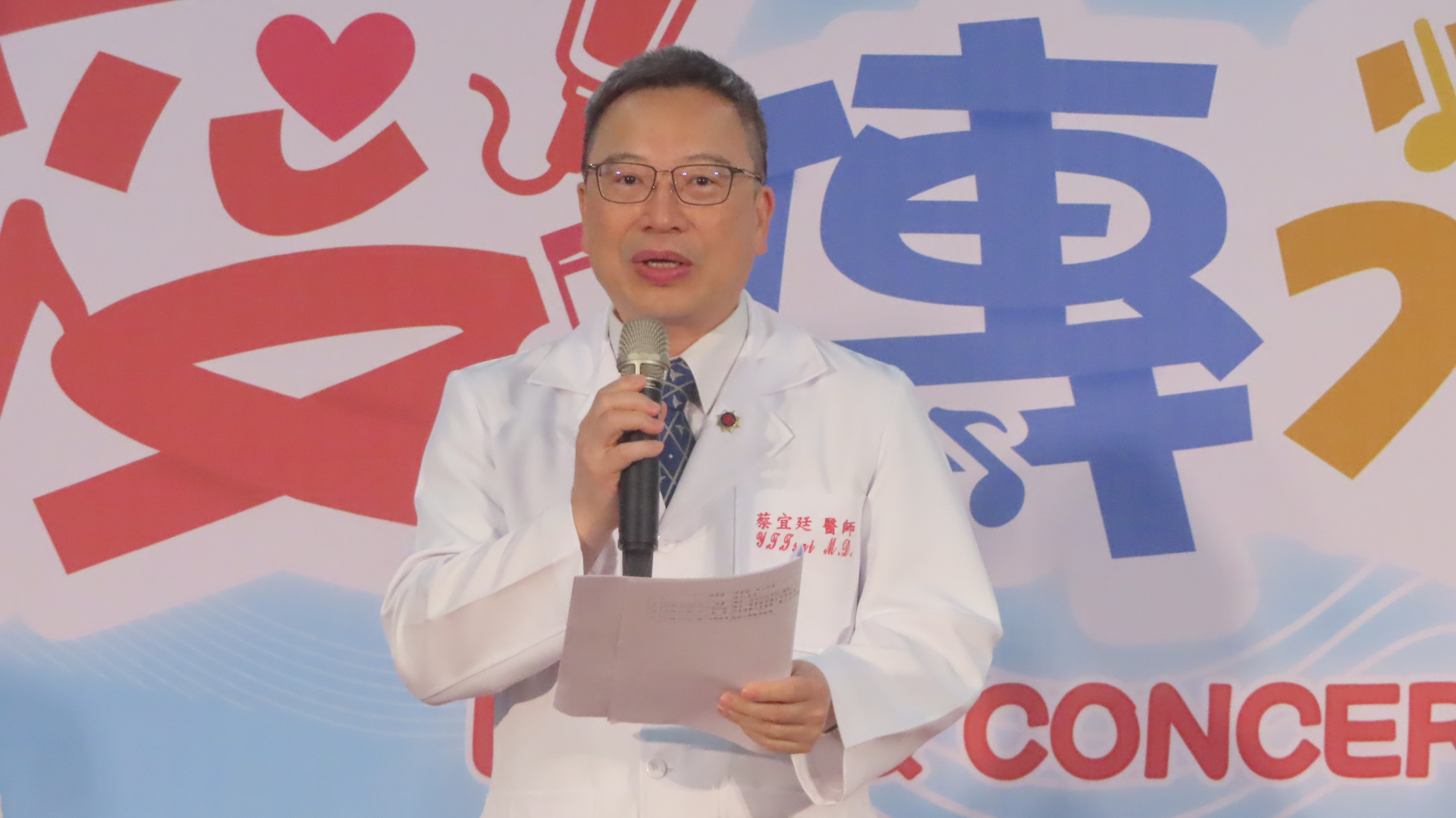 三總院長蔡宜廷醫師分享。（圖/梁敬彥攝影）