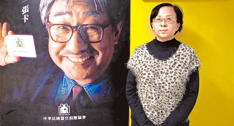 擔任器捐協會秘書長時留影。(圖/梁敬彥攝影)