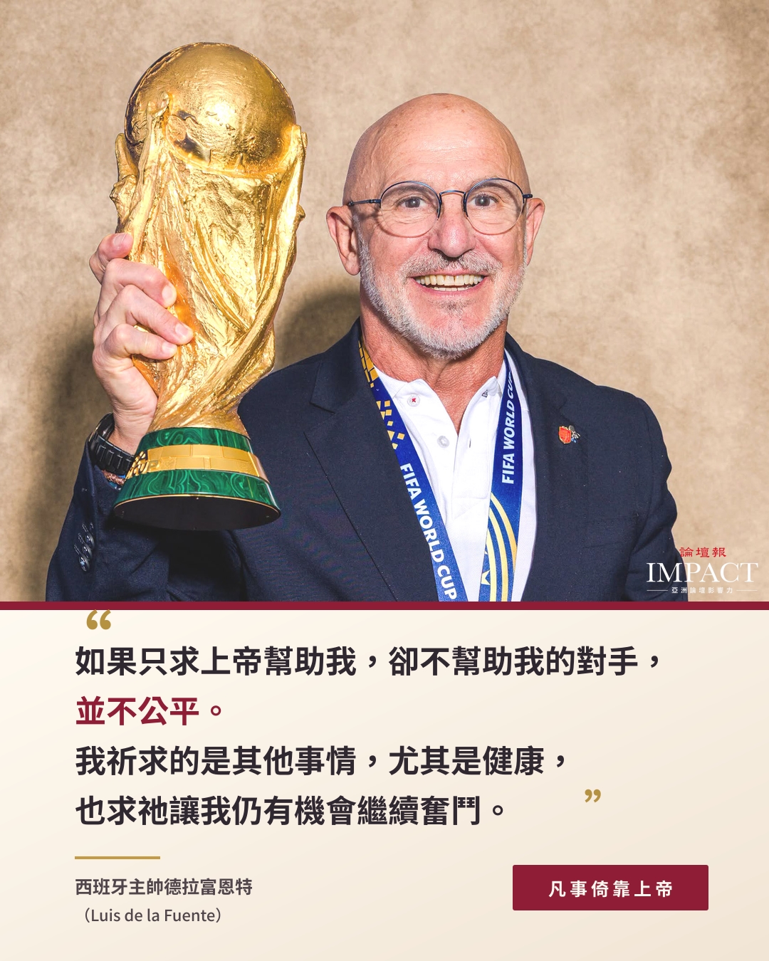 (AI設計)