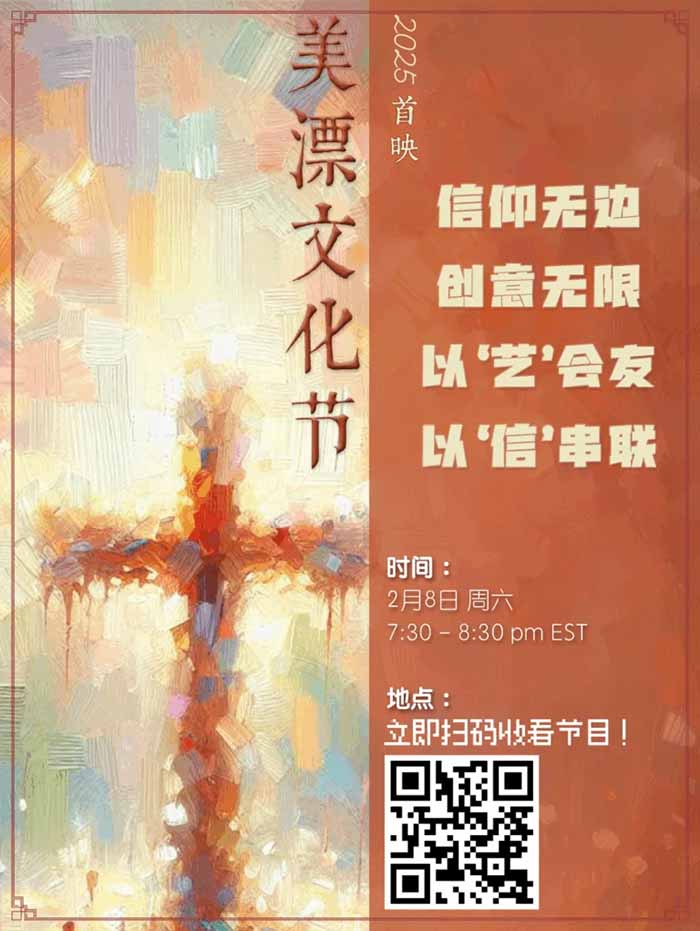 陳明傳道盼望建立廣闊的青年基督徒文化生態圈，透過創作，繼續培養門徒，轉化文化。