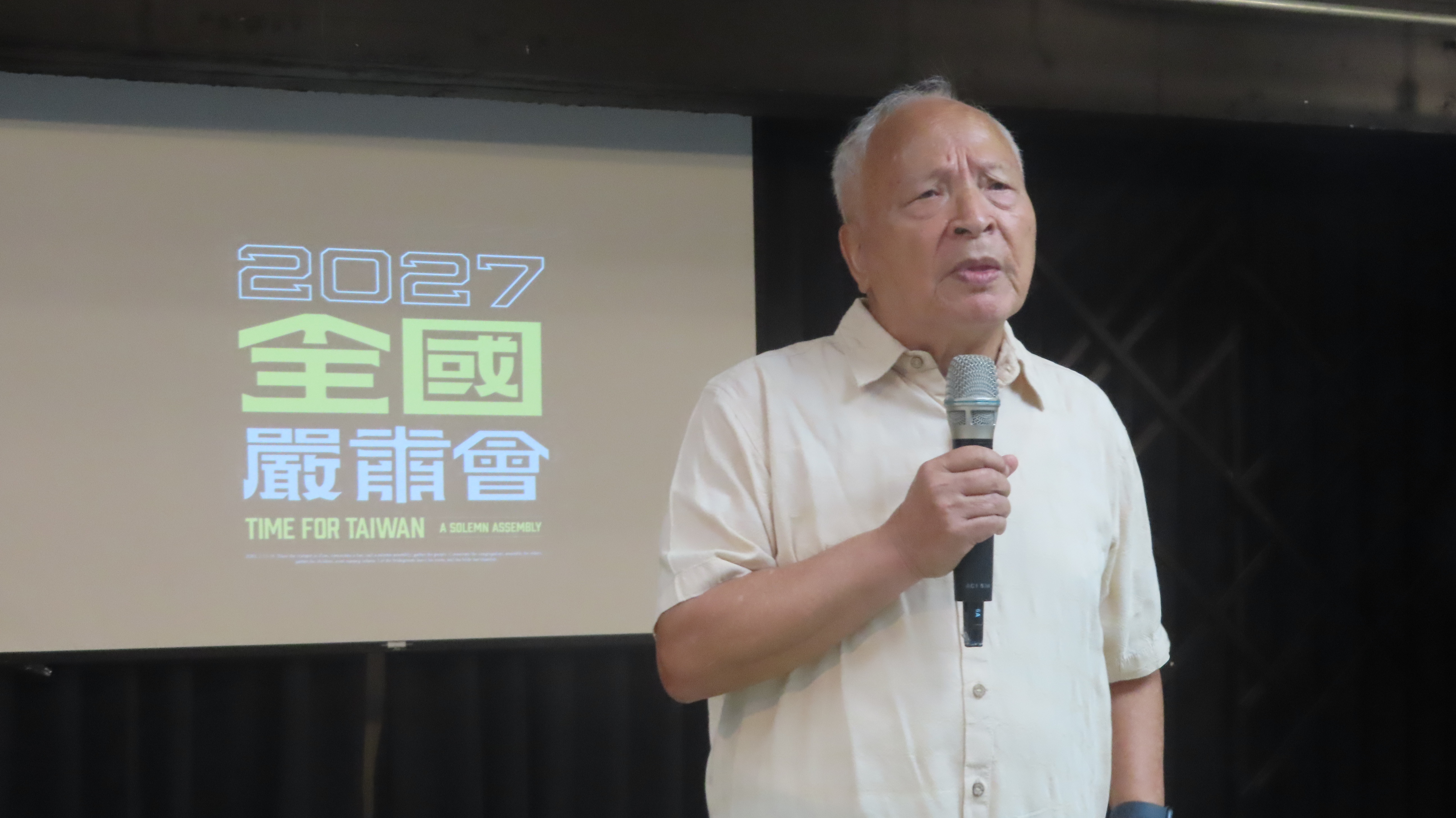 周神助牧師分享嚴肅會異象。