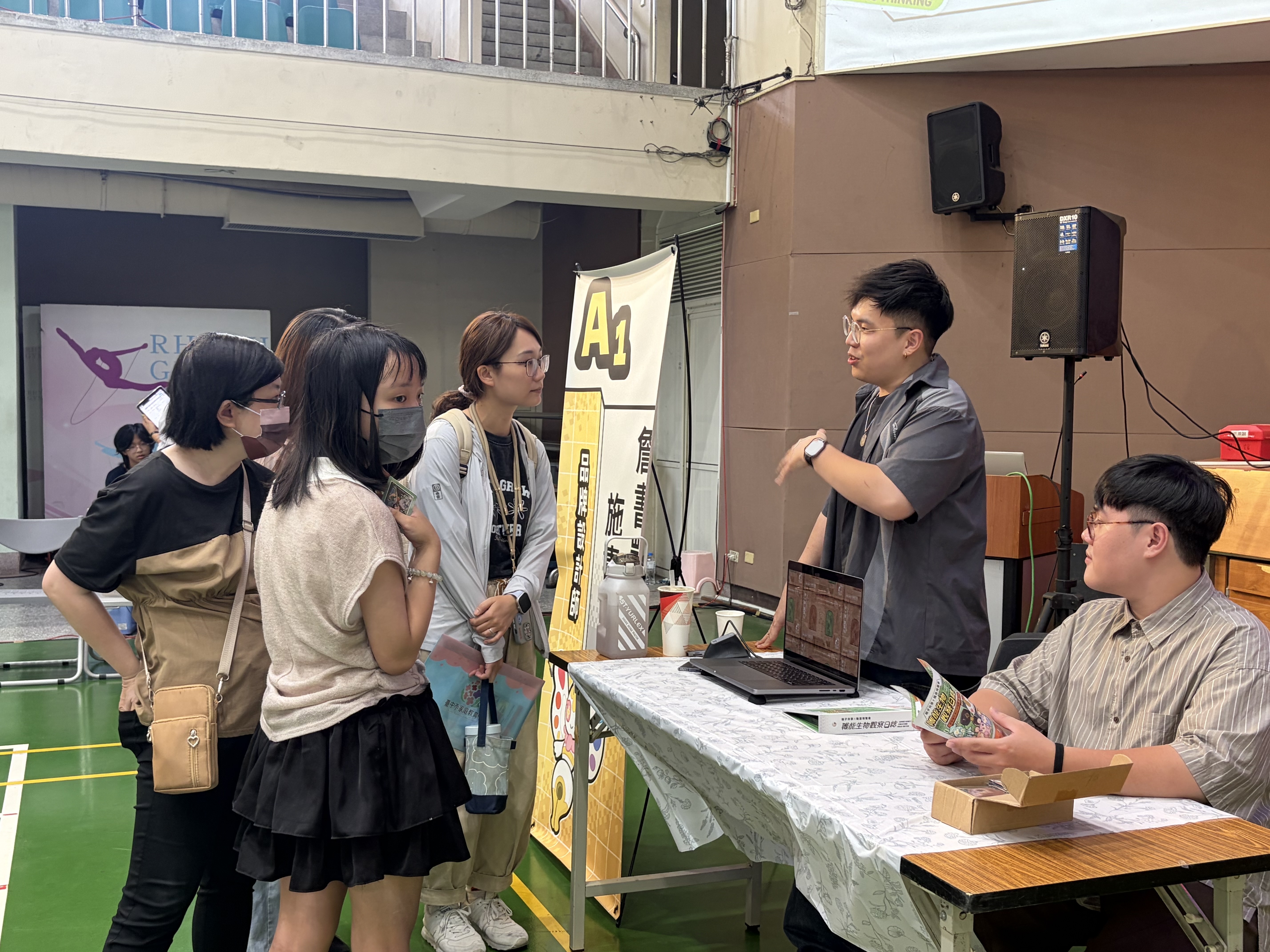 各行業職人分享。(圖/李容珍攝影)