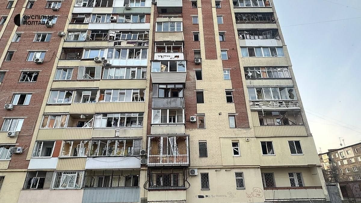 波爾塔瓦最近發生的攻擊(圖片來源:烏克蘭國家緊急狀況事務局)