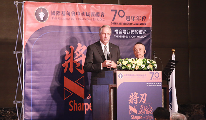 國際總會理事長凱文．基克。