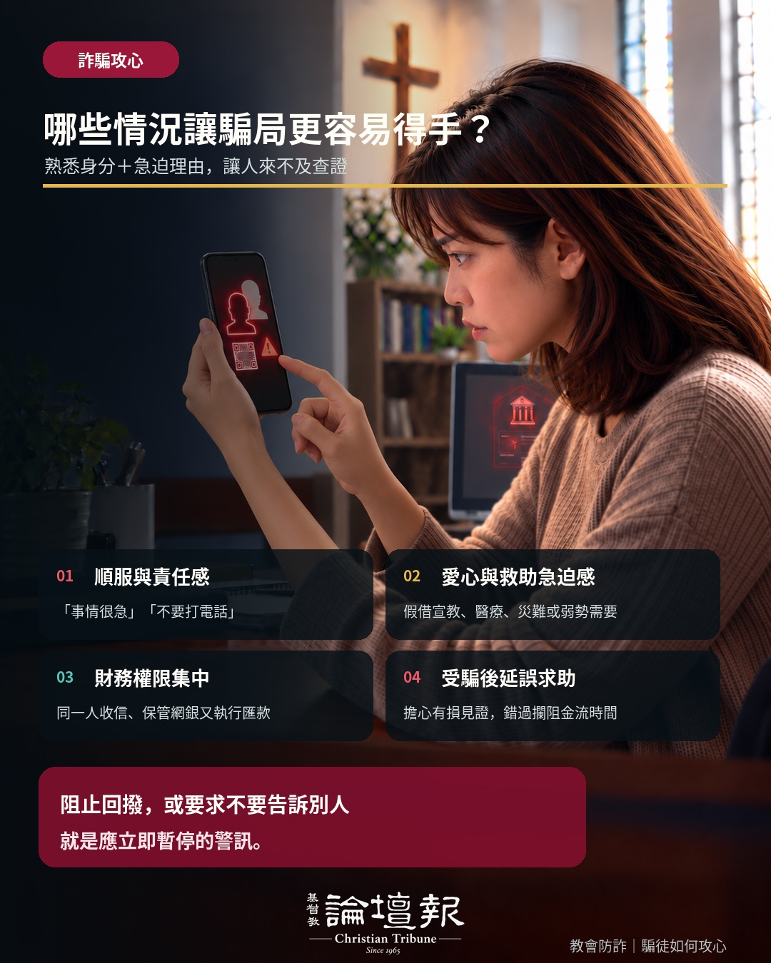 (AI設計概念圖)