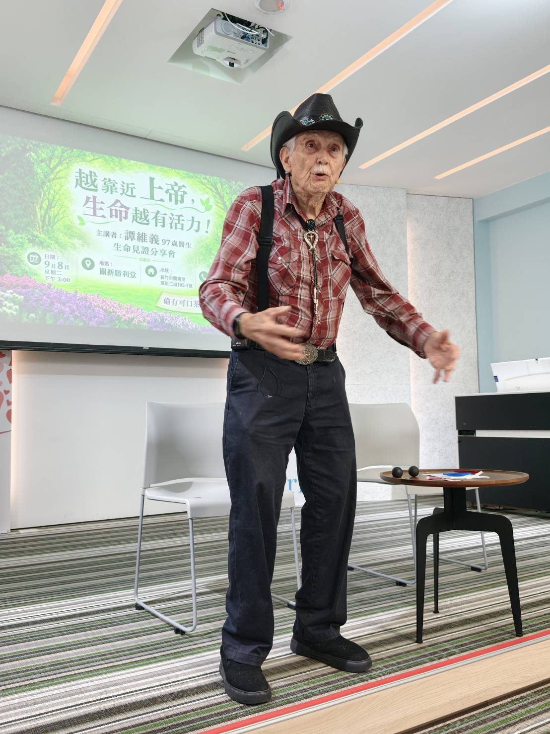 譚維義醫師。(新竹關新勝利堂提供)