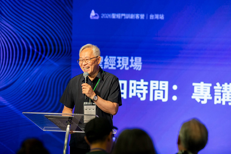湖光基督教會主任牧師文亮牧師。